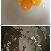 草莓果冻蛋糕的做法图解1