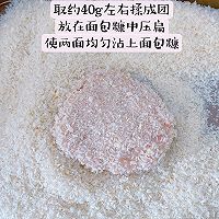 充满回忆的炸串鸡排——家庭自制的做法图解6