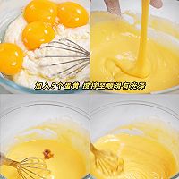 古早蛋糕的做法图解4