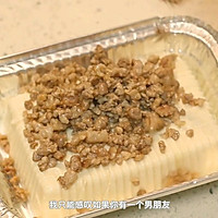 超美味［锡纸烤］#以美食的名义说爱她#的做法图解3