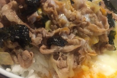 温泉蛋牛丼盖饭