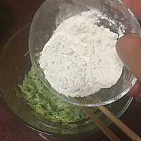 青瓜鸡蛋饼#嘉宝笑容厨房#的做法图解4