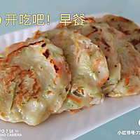 #夏日开胃餐#户子胡萝卜饼的做法图解4