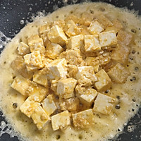 蛋黄豆腐的做法图解4