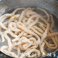 宝宝主食系列——三文鱼虾滑面的做法图解5