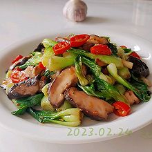 香辣肉酱油菜菇