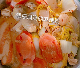 牛奶麻辣烫的做法