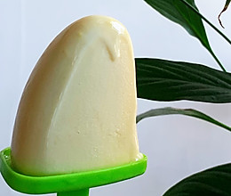 #夏日撩人滋味#芒果牛奶雪糕冰棒的做法