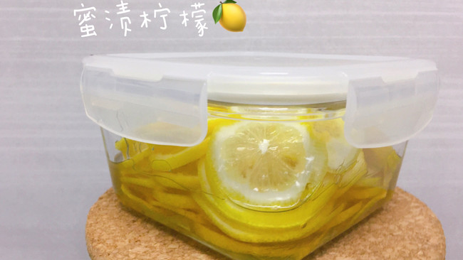 蜜渍柠檬的做法