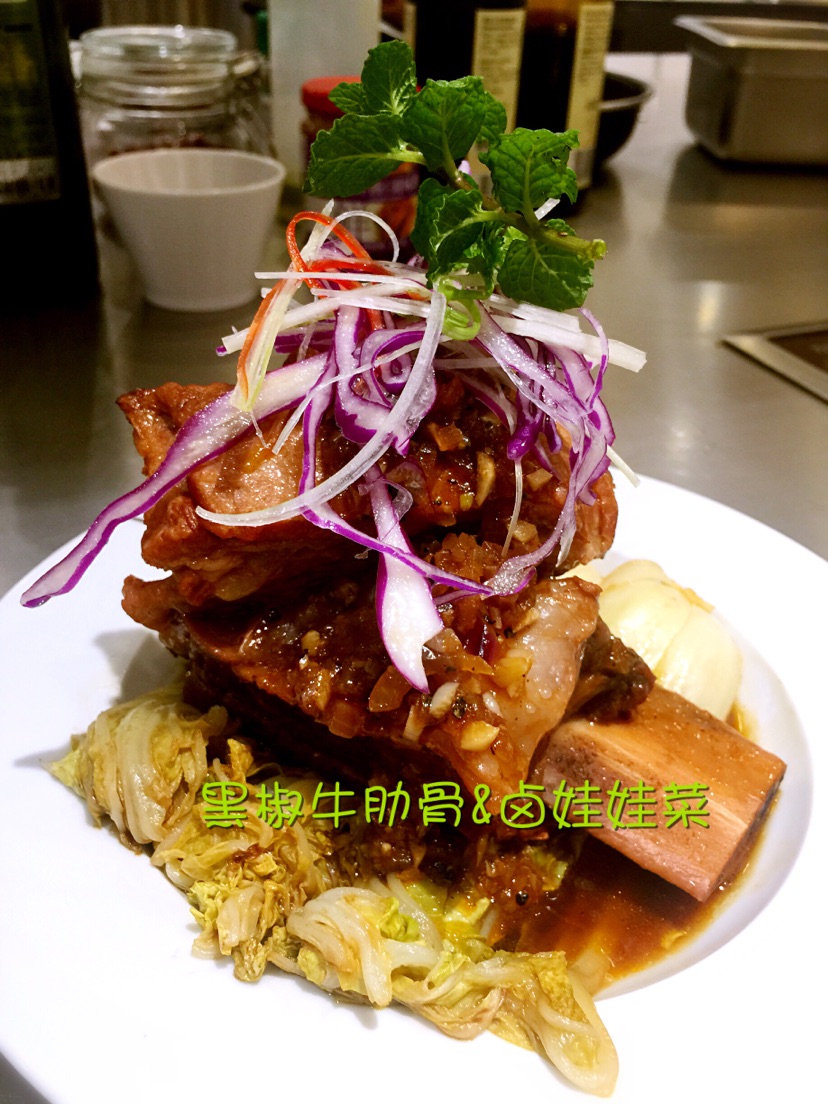 黑椒牛肋排&卤娃娃菜