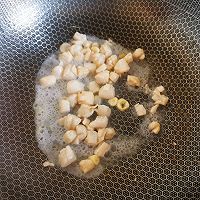 #monbento为减脂季撑腰#春日浪漫营养便当的做法图解10