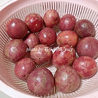 百香果蜜的做法图解1