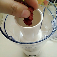 蔓越莓牛奶冰棒#莓汁莓味的做法图解2