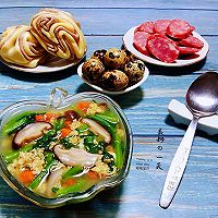 #快手又营养，我家的冬日必备菜品#芙蓉鲜蔬汤的做法图解12