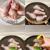 酸辣开胃，夏日解腻！柠檬手撕鸡腿的做法图解3