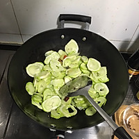 炝炒儿菜的做法图解8