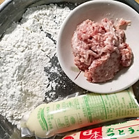 肉沫煎日本豆腐#中粮我买，我是大美人#的做法图解1