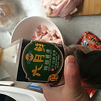 米粉肉 粉蒸肉的做法图解3