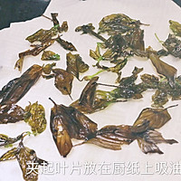 小杰私厨之酸辣泰式炒牛肉的做法图解5