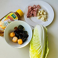 #鸡汁入家宴 感恩正当“食”#鸡汁上汤娃娃菜的做法图解1