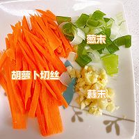 香菇青菜的做法图解3