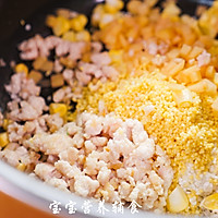宝宝辅食-土豆二米肉焖饭的做法图解13