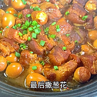 红烧肉炖鹌鹑蛋#夏日吃货嘉年华#的做法图解16