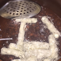 蒸铁棍山药的做法图解2