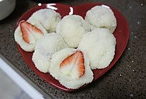 草莓椰蓉糯米糍&奶油大福&抹茶雪媚娘的做法