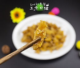 辣炒柚子皮 | Lucky生活美食日记的做法