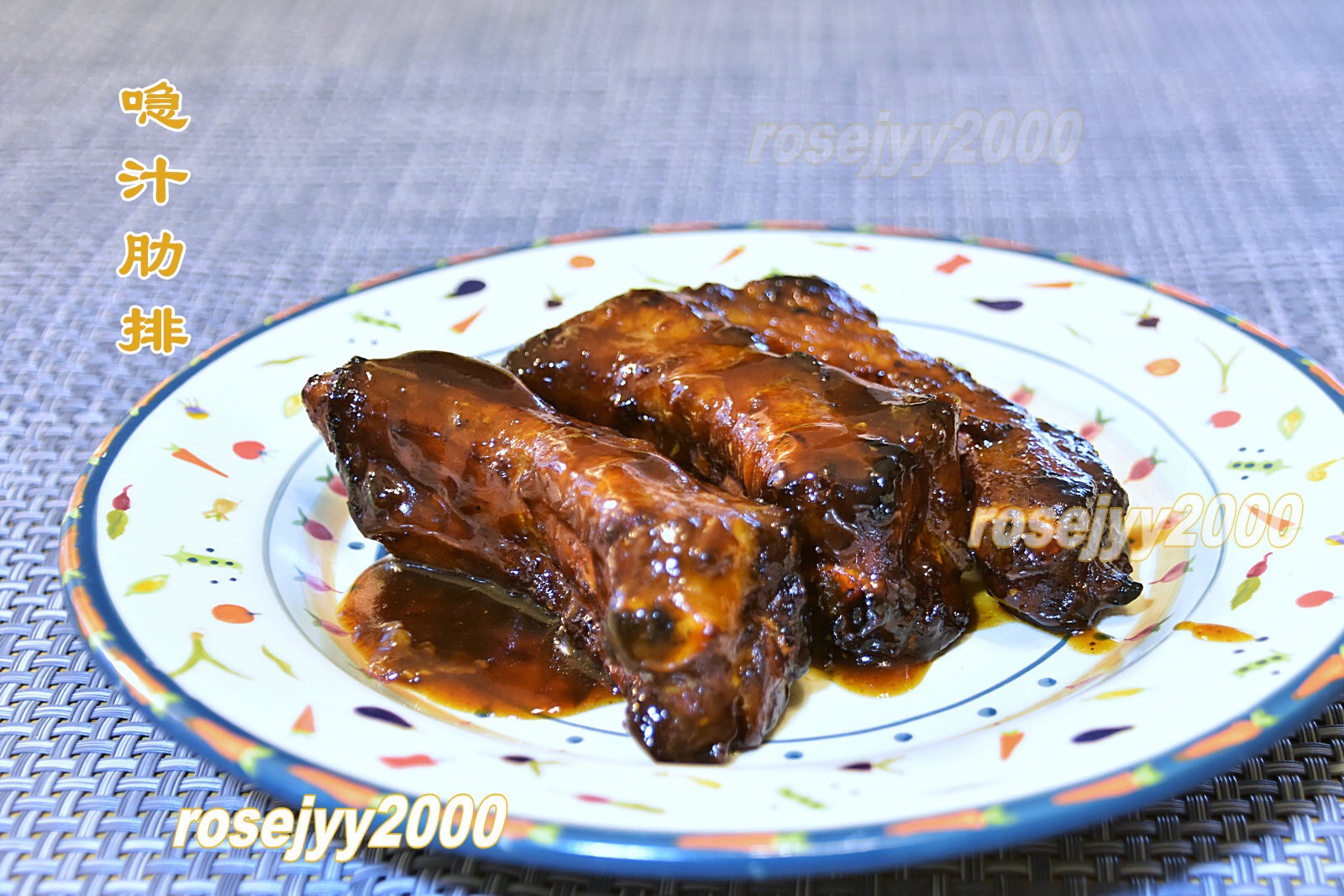 Braised ribs with Chinese chestnut sauce