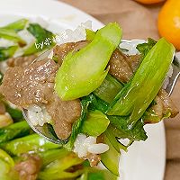 #牛气冲天#菜心炒牛肉盖饭的做法图解14