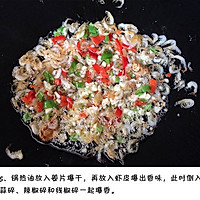#我要上首焦#【虾皮豆腐炖白菜的做法图解4