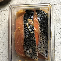 味增三文鱼蔬菜烧的做法图解3