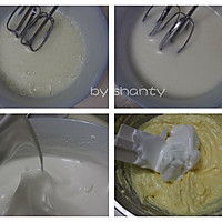  苏芙蕾乳酪蛋糕的做法图解3