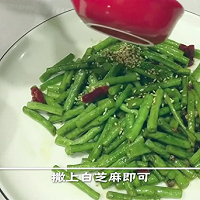 川香豆角的做法图解6