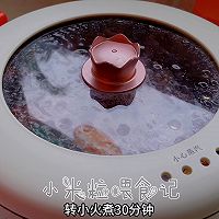 #本周热榜#老北京秘制酸梅汤，生津止渴，健胃消食的做法图解4