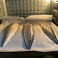 椒盐烤青鱼的做法图解3