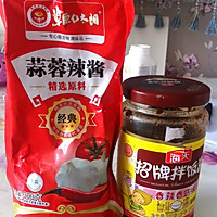 拌饭酱凉拌蝴蝶面的做法图解2
