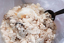 海蛎子豆腐羹的做法