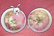 海鲜火腿面的做法