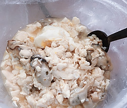 海蛎子豆腐羹的做法