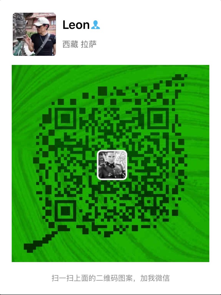 绝情谷十三太保“黄豆猪脚汤”的做法图解9