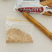 草莓酸奶蛋糕的做法图解2