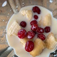 蔓越莓奶昔的做法图解4