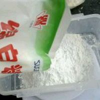 雪媚娘的做法图解3