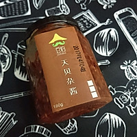 天贝酱·黑豆苗-蜜桃爱营养师的Super Food健身减肥的做法图解9