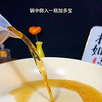 水果冰粉的做法图解1
