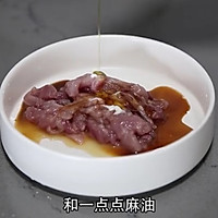 青椒肉丝面的做法图解1