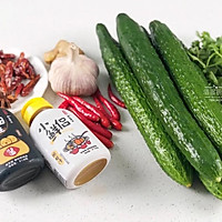 腌长条黄瓜的做法图解1